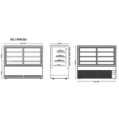 Display Showcase Merchandiser Fridge 630 Litres 3 Shelves 1500×700×1300mm Black &amp Stainless Steel | Stalwart DA-HL1500ER3