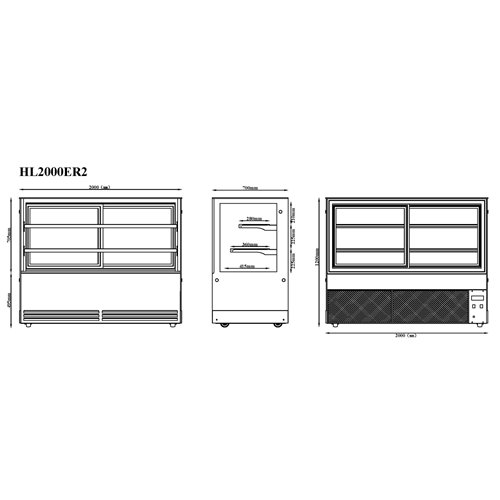 Display Showcase Merchandiser Fridge 730 Litres 2 Shelves 2000×700×1200mm Black &amp Stainless Steel | Stalwart DA-HL2000ER2