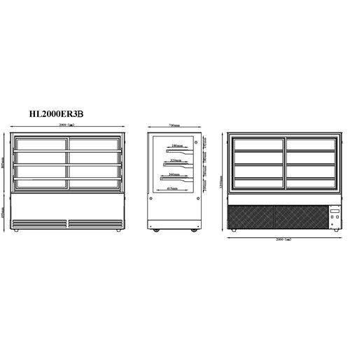 Display Showcase Merchandiser Fridge 845 Litres 3 Shelves 2000×700×1300mm Black | Stalwart DA-HL2000ER3B