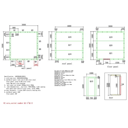 Modular Cold Room / Freezer Room 3000×3000×2200mm | Stalwart DA-LHCFRPANEL303011