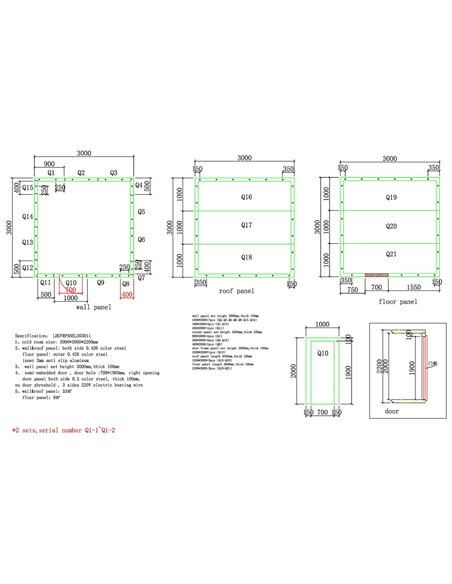 Modular Cold Room / Freezer Room 3000×3000×2200mm | Stalwart DA-LHCFRPANEL303011