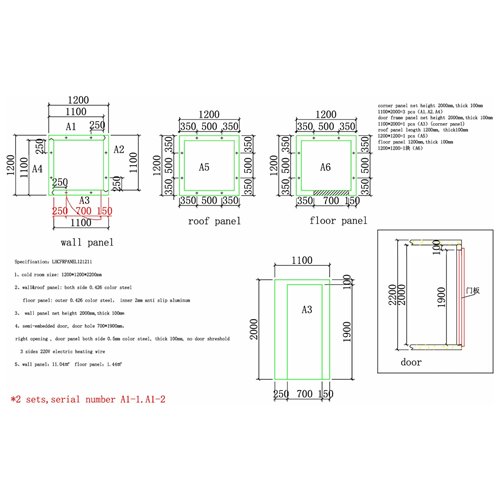 Modular Walk-In Cold Room Kit with Wall-Mounted Refrigeration Unit – Commercial Refrigerated Storage System 1200×1200×2200mm | S