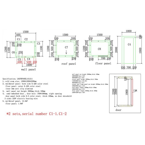 Modular Walk-In Cold Room Kit with Wall-Mounted Refrigeration Unit – Commercial Refrigerated Storage System 1500×1200×2200mm | S