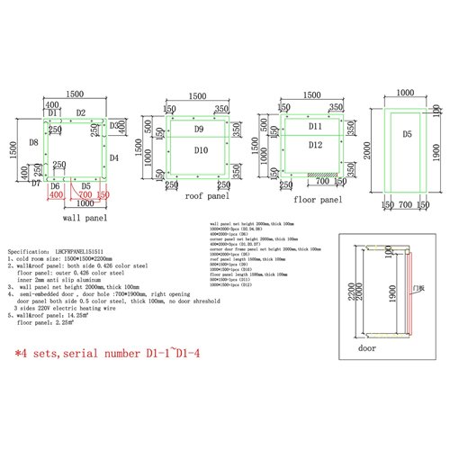 Modular Walk-In Cold Room Kit with Wall-Mounted Refrigeration Unit – Commercial Refrigerated Storage System 1500×1500×2200mm | S