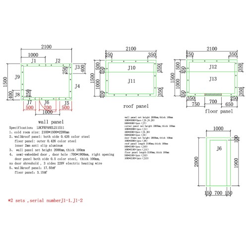 Modular Walk-In Cold Room Kit with Wall-Mounted Refrigeration Unit – Commercial Refrigerated Storage System 2100×1500×2200mm | S