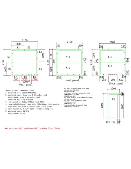 Modular Walk-In Cold Room Kit with Wall-Mounted Refrigeration Unit – Commercial Refrigerated Storage System 2100×2100×2200mm | S