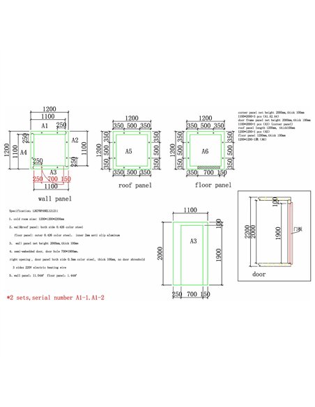 Modular Walk-In Freezer Room Kit with Wall-Mounted Refrigeration Unit – Commercial Frozen Storage System 1200×1200×2200mm | Stal