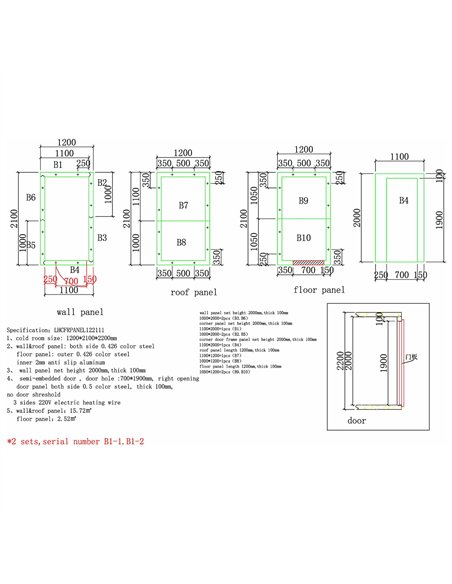 Modular Walk-In Freezer Room Kit with Wall-Mounted Refrigeration Unit – Commercial Frozen Storage System 1200×2100×2200mm | Stal