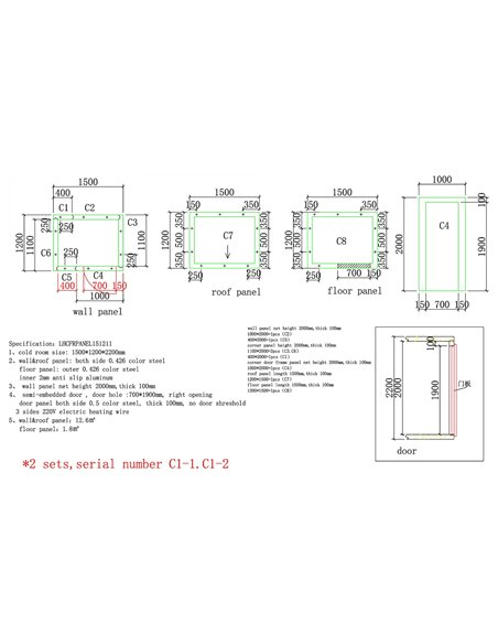 Modular Walk-In Freezer Room Kit with Wall-Mounted Refrigeration Unit – Commercial Frozen Storage System 1500×1200×2200mm | Stal