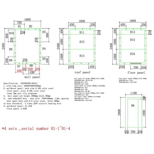 Modular Walk-In Freezer Room Kit with Wall-Mounted Refrigeration Unit – Commercial Frozen Storage System 1800×2400×2200mm | Stal