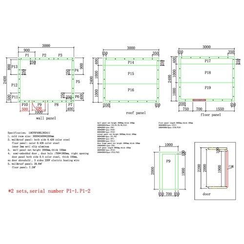 Modular Walk-In Freezer Room Kit with Wall-Mounted Refrigeration Unit – Commercial Frozen Storage System 3000×2400×2200mm | Stal
