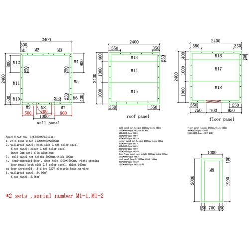 Modular Cold Room / Freezer Room Panels 2400×2400×2200mm | Stalwart DA-LHCFRPANEL242411