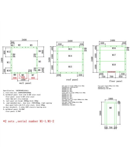 Modular Cold Room / Freezer Room Panels 2400×2400×2200mm | Stalwart DA-LHCFRPANEL242411