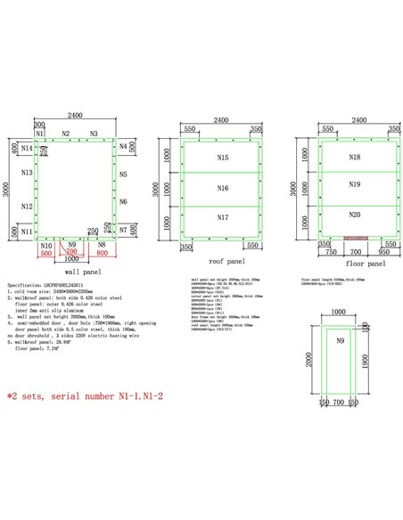 Modular Cold Room / Freezer Room Panels 2400×3000×2200mm | Stalwart DA-LHCFRPANEL243011