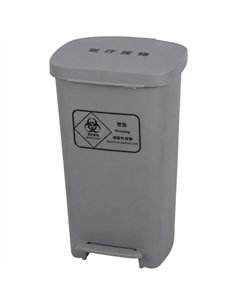 Commercial Pedal Waste Bin 50L Grey Polypropylene 385 x 375 x 675mm | Stalwart DA-XDL50D3GREY
