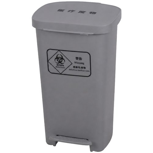 Commercial Pedal Waste Bin 50L Grey Polypropylene 385 x 375 x 675mm | Stalwart DA-XDL50D3GREY