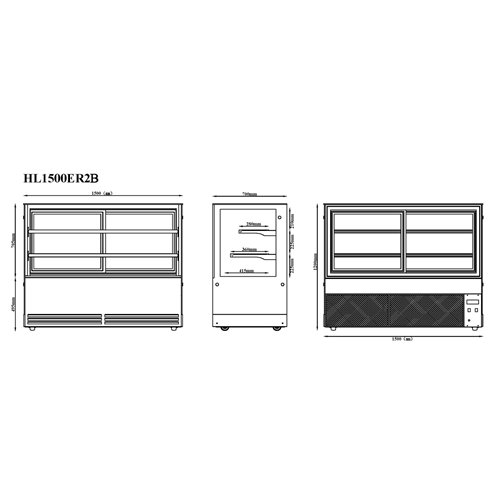 Display Showcase Merchandiser Fridge 545 Litres 2 Shelves 1500×700×1200mm Black | Stalwart DA-HL1500ER2B