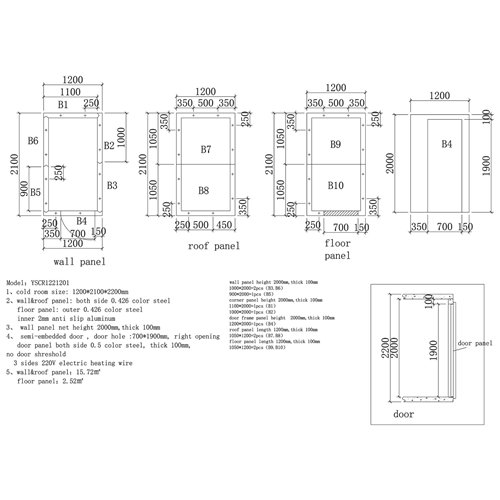 Modular Cold Room / Freezer Room 1200 x 2100 x 2200mm 100mm Insulated Panels | Stalwart DA-YSCR1221201