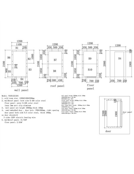 Modular Cold Room / Freezer Room 1200 x 2100 x 2200mm 100mm Insulated Panels | Stalwart DA-YSCR1221201