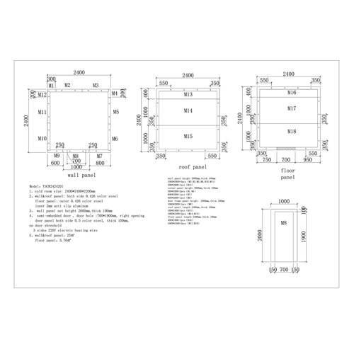 Modular Cold Room / Freezer Room 2400 x 2400 x 2200mm 100mm Insulated Panels | Stalwart DA-YSCR2424201