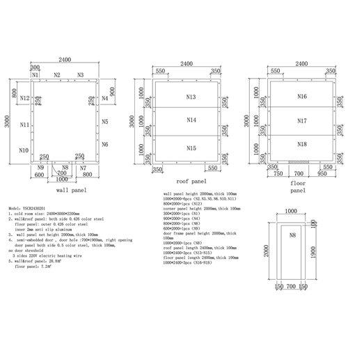 Modular Cold Room / Freezer Room 2400 x 3000 x 2200mm 100mm Insulated Panels | Stalwart DA-YSCR2430201