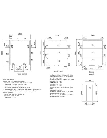 Modular Cold Room / Freezer Room 2400 x 3000 x 2200mm 100mm Insulated Panels | Stalwart DA-YSCR2430201